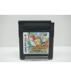 Zelda no Densetsu - Yume o Miru Shima DX JPN