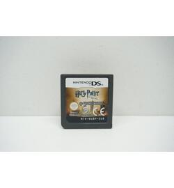 Harry Potter and the Deathly Hallows, Part 2 EUR