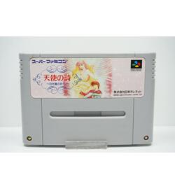 Tenshi no Uta: Shiroki Tsubasa no Inori