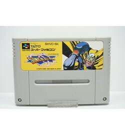 Sonic Blast Man JPN