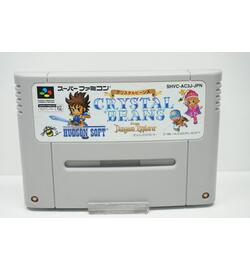 Crystal Beans From Dungeon Explorer JPN