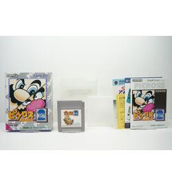 Picross 2 JP