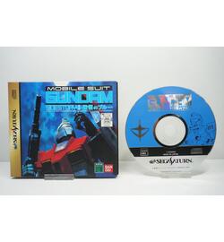 Kidou Senshi Gundam Gaiden JPN
