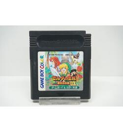 The Legend of Zelda: Link's Awakening DX JPN