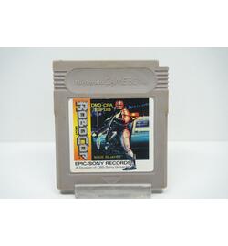 Robocop JPN