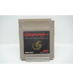 Wizardry Gaiden II JPN