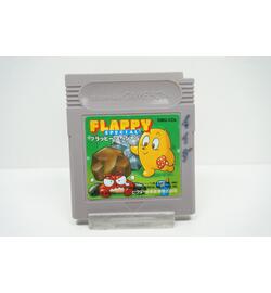 Flappy Special JPN