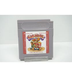 Game & Watch Gallery JPN