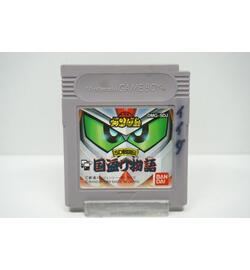 SD Gundam: SD Sengokuden JPN