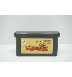 Sengoku Kakumei Gaiden JPN
