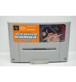 Darius Twin JPN