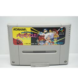 Parodius JPN