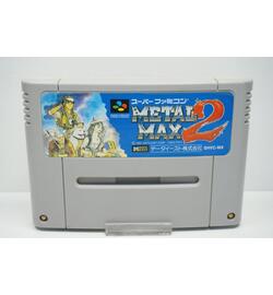 Metal Max 2 JPN