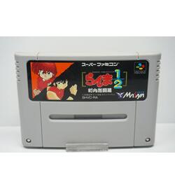 Ranma 1/2 JPN