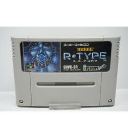R Type JPN