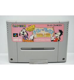 Disney's Goof Troop Max JP