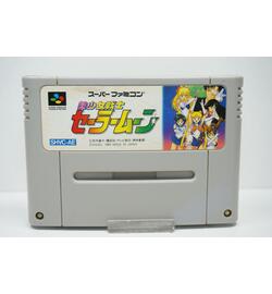 Bishoujo Senshi Sailor Moon JPN