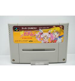 Bishoujo Senshi Sailor Moon S - Jousai Rantou! Shuyaku Shudatsusen JPN