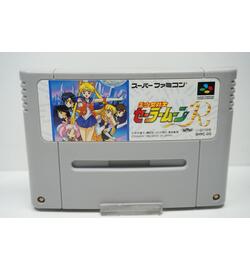 Bishoujo Senshi Sailor Moon R JPN