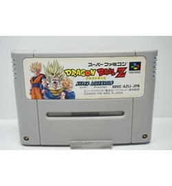 Dragon Ball Z - Hyper Dimension JPN