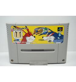 Super Bomberman 5 JPN
