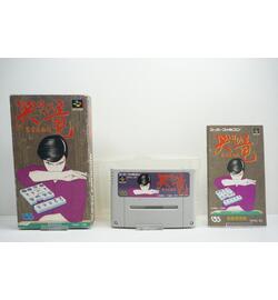 Mahjong Hisshou Den - Naki no Ryuu JPN