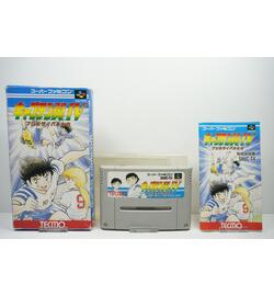 Captain Tsubasa IV - Pro no Rival-tachi JPN