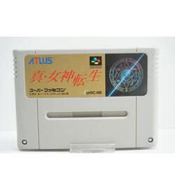 Shin Megami Tensei JPN
