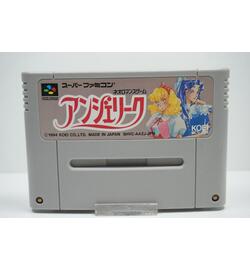 Angelique JPN
