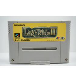 Last Bible III JPN