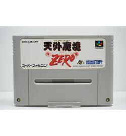 Far East Of Eden - Tengai Makyou Zero JPN