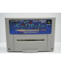 Soul Blader JPN