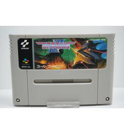 Gradius III JPN