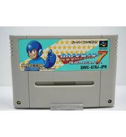 Rockman 7 JPN