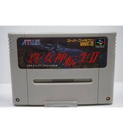 Shin Megami Tensei 2 JPN