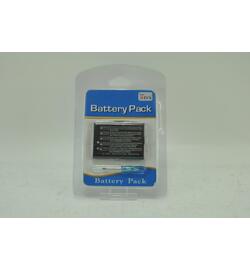 Nintendo 3DS XL Rechargeable Battery 3.7v