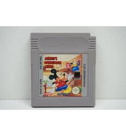 Mickey's Dangerous Chase FAH