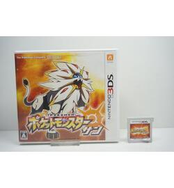 Pokemon Sun JPN