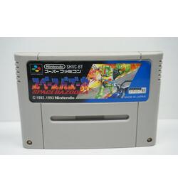 Space Bazooka JPN