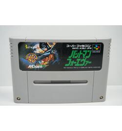 Batman Forever JPN