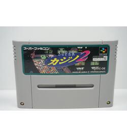 Super Casino 2 JPN