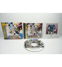 Albert Odyssey Gaiden ~Legend of Eldean~ (Shokai Press Gentei) JPN