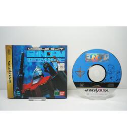 Kidou Senshi Gundam Gaiden I Senritsu no Blue JPN