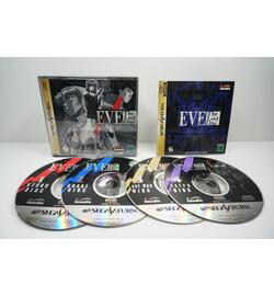 Eve the Lost One JPN