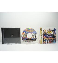Virtua Fighter JPN
