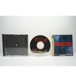 Bio Hazard JPN