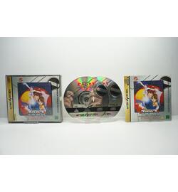 Choujikuu Yousai Macross: Ai Oboete Imasu ka JPN
