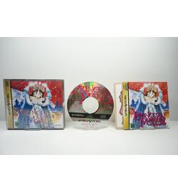 Princess Maker 2 JPN