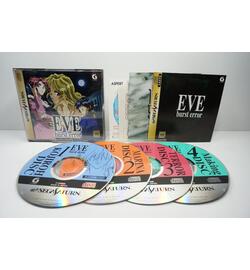 Eve Burst Error (Genteiban) JPN