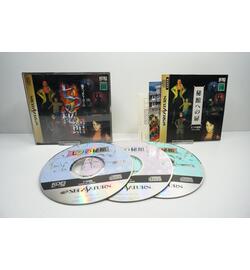 Nanatsu no Hikan JPN